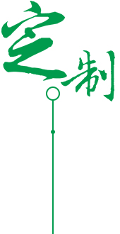 家紡行業(yè)永不淘汰