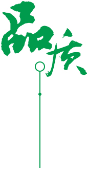 新時(shí)代彈花匠