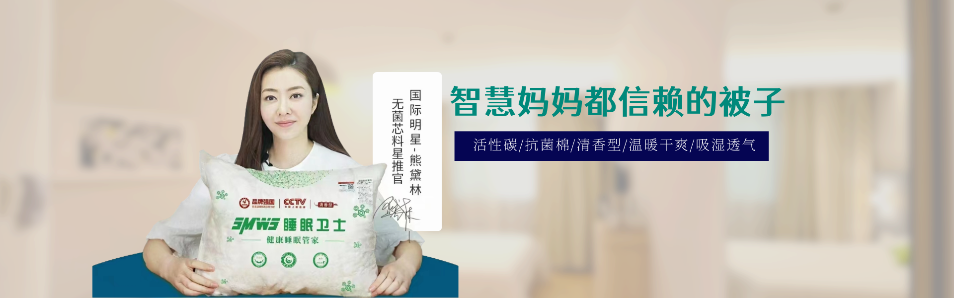 PC端幻燈一