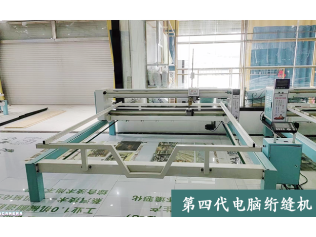 第四代電腦絎縫機(jī)