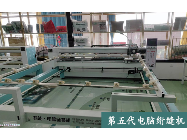 第五代電腦縫被機(jī)