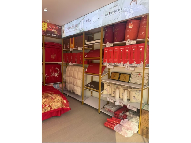 睡眠衛(wèi)士打造新時(shí)代的家紡彈花一體店
